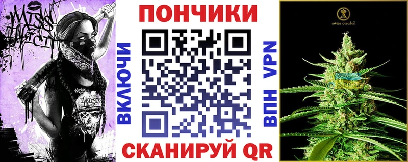 Цена Чадан Каннабис  КОКАИН  СК  МДМА  Гашиш  Амфетамин 
