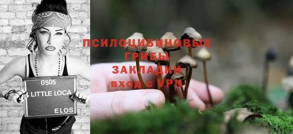 каннабис Армянск