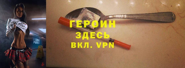 ГАЛЛЮЦИНОГЕННЫЕ ГРИБЫ Аркадак