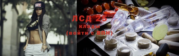 каннабис Армянск