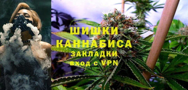 каннабис Армянск