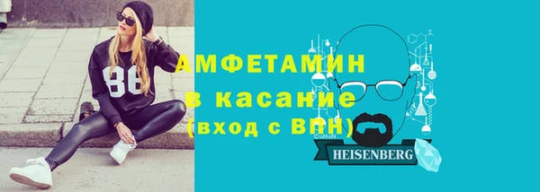 хмурый Арсеньев