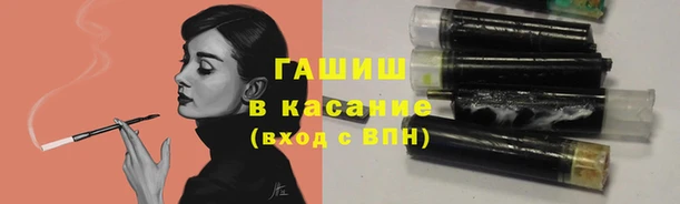 каннабис Армянск