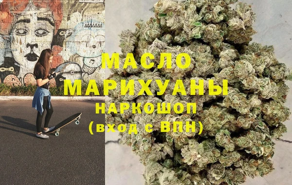 ГАЛЛЮЦИНОГЕННЫЕ ГРИБЫ Аркадак