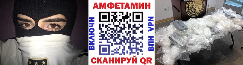 Метамфетамин витя Чадан