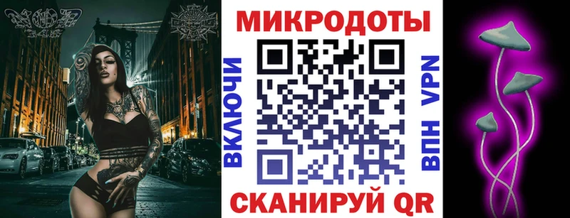 сайты даркнета какой сайт  hydra tor  Чадан  Галлюциногенные грибы Cubensis 
